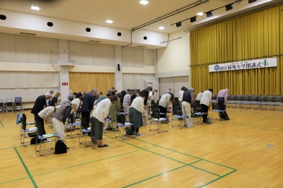 緑苑大学開講式2