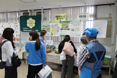 食生活改善展4