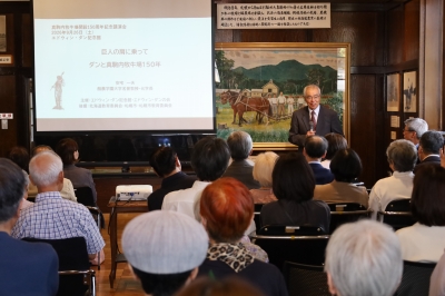 講演会の様子1