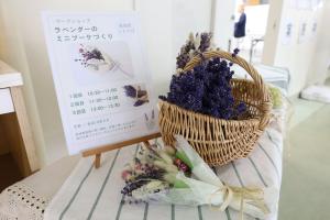 ラベンダーのミニブーケ