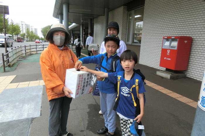 募金活動2