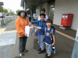 募金活動を実施