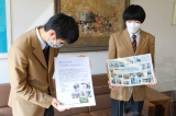 市立札幌みなみの杜高等支援学校の生徒が南区長を表敬訪問