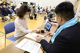 南区健活デー