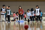 めざせ！ボッチャマスターin南区体育館