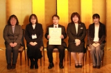 令和6年度札幌市防災表彰式