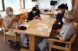 認知症の方を介護する男性介護者のつどい