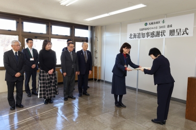交通事故死ゼロ日500日達成に伴う知事感謝状贈呈式