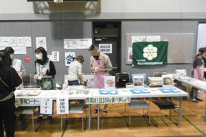 健康情報コーナー