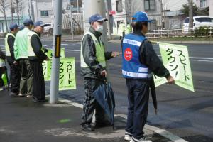 スピードダウンを呼びかけます