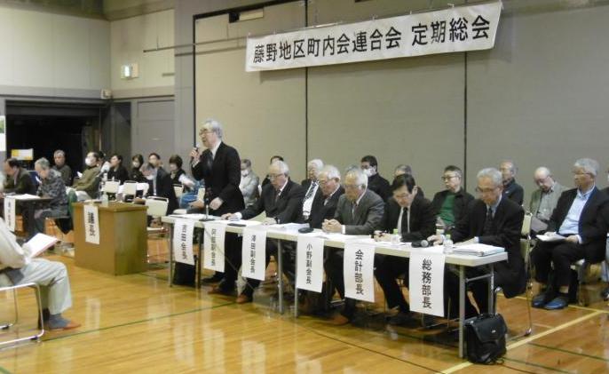 スピードダウンを呼びかけます