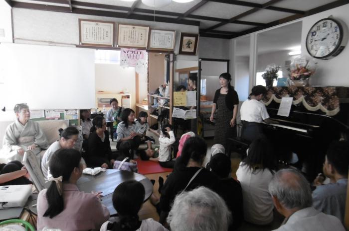 30周年をお祝いしてみんなで歌をうたいました