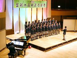 芸術の森地区音楽祭の写真