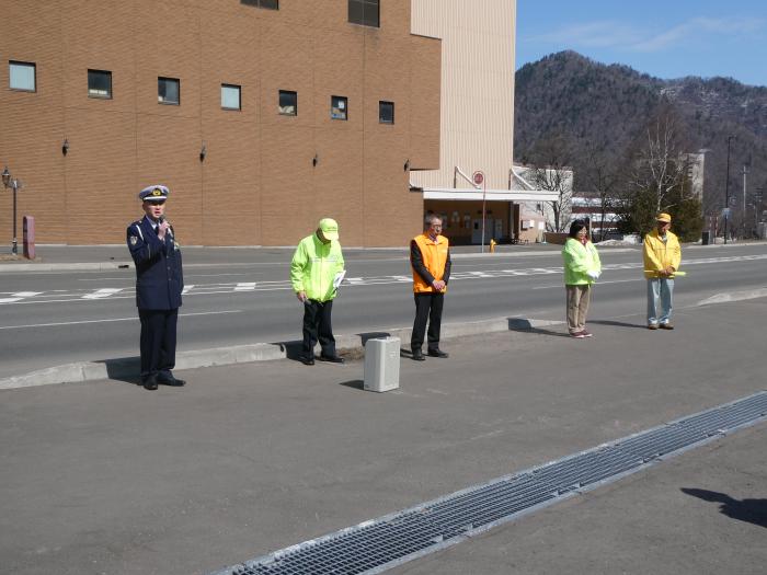 20260406harunokotsuanzen1