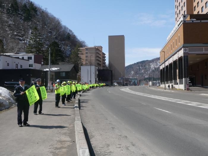 20260406harunokotsuanzen3