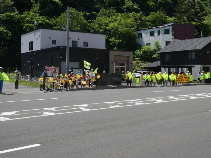 260724natsunokotsuanzen2