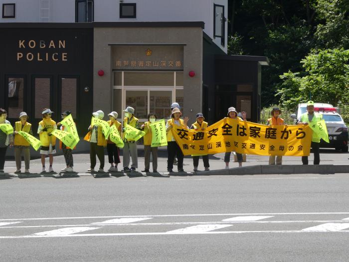 260724natsunokotsuanzen3