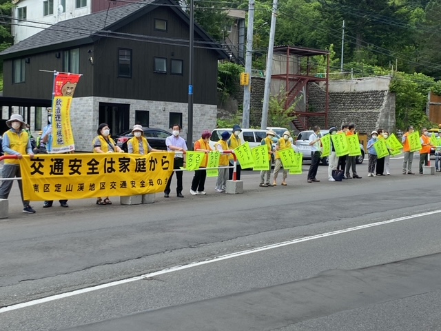 街頭啓発の様子