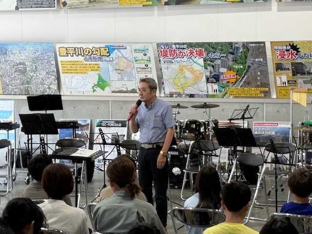 kaichouaisatsu