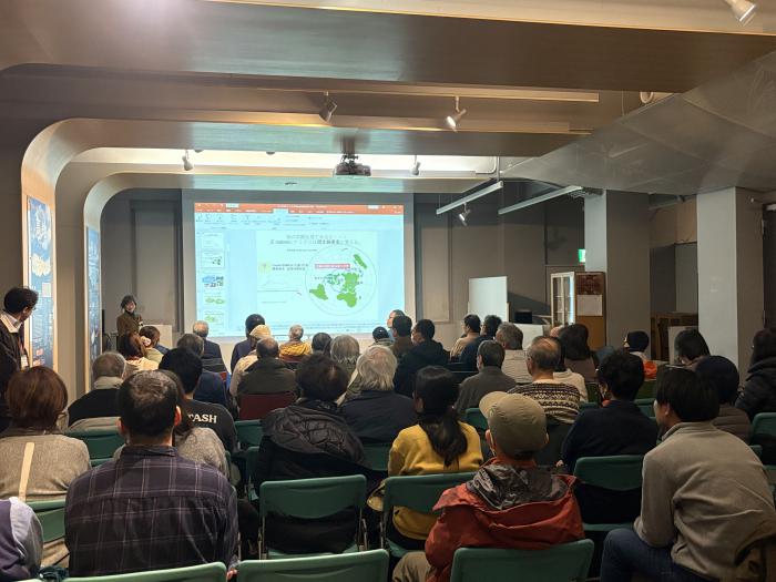 2025年11月8日に行われた土曜市民セミナーの様子