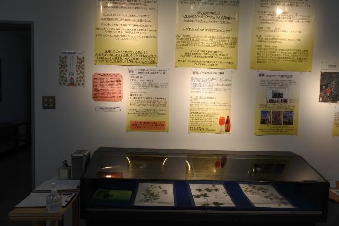 札幌大学の巡回展示の様子2
