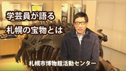 博士動画サムネイル