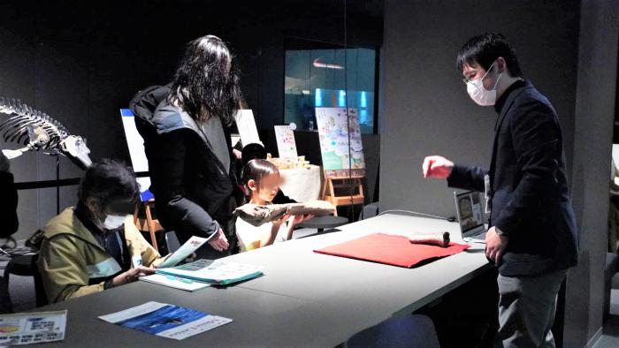 AOAO海の化石ミュージアムトーク