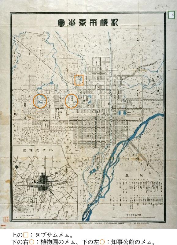 「札幌市街之図」(明治32年)