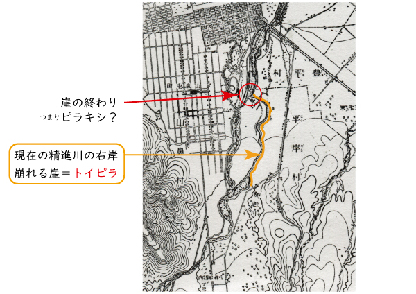 地図_トイピラの崖が示す場所