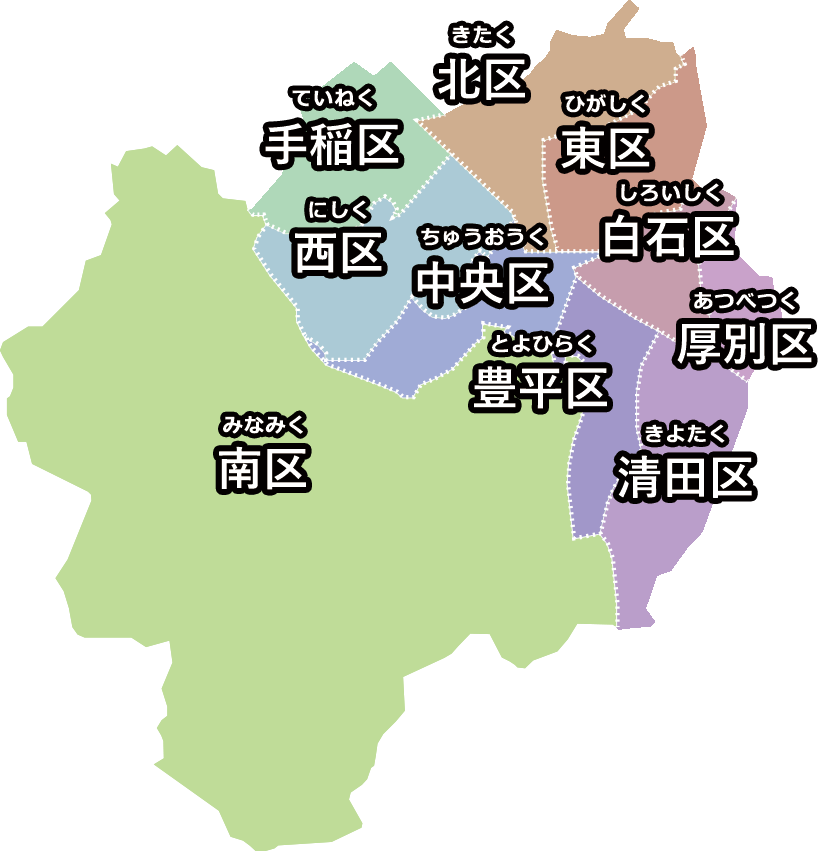 札幌市の地図
