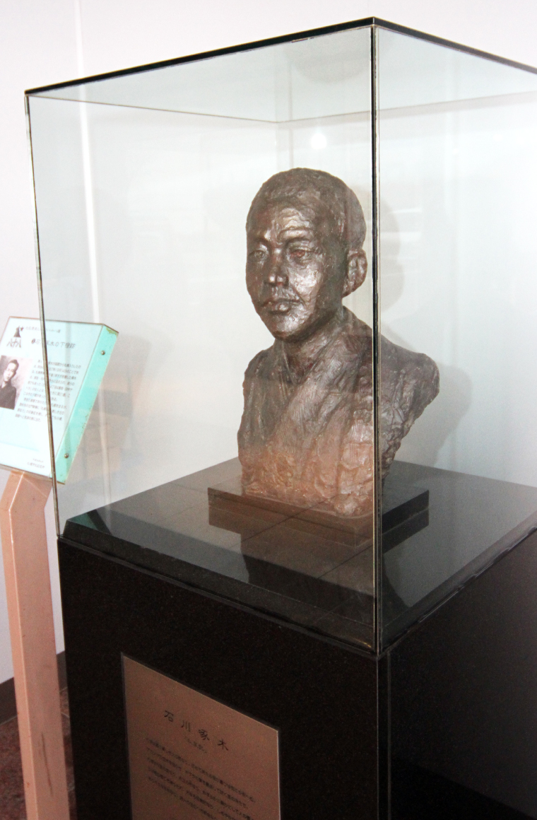 石川啄木の下宿跡の画像