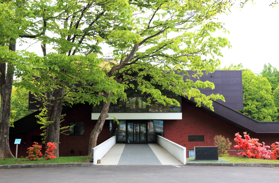 北海道大学百年記念会館の画像