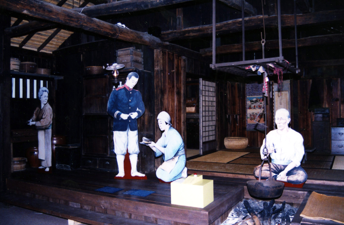 屯田郷土資料館の画像