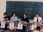 童話研究会において