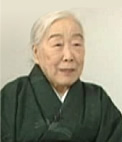 砂子田 寿美子さん