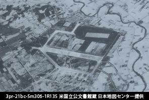 米国立公文書館蔵 日本地図センター提供