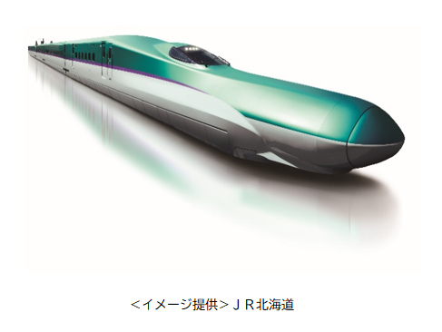 北海道新幹線　H5系