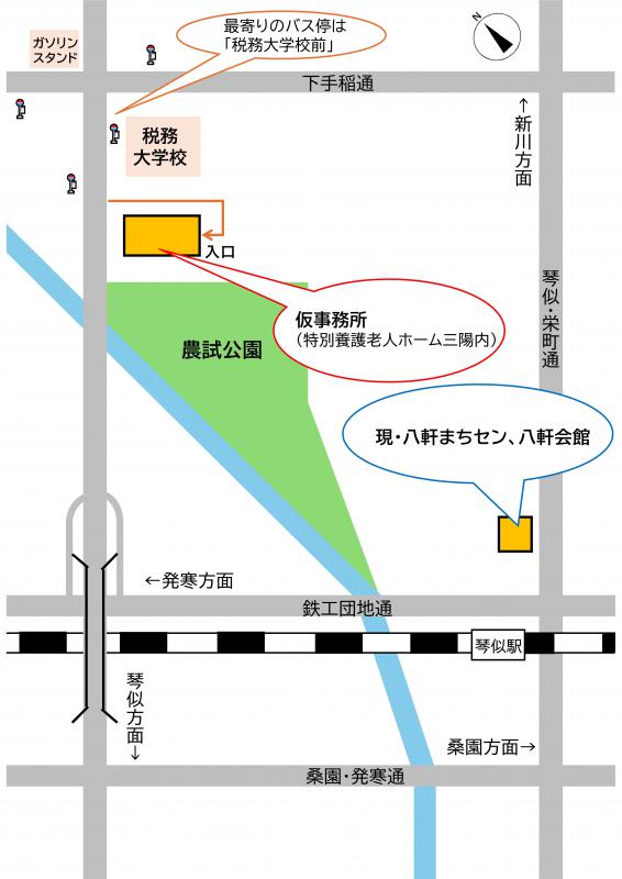 仮事務所位置図