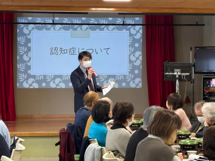 健康講座「認知症について」