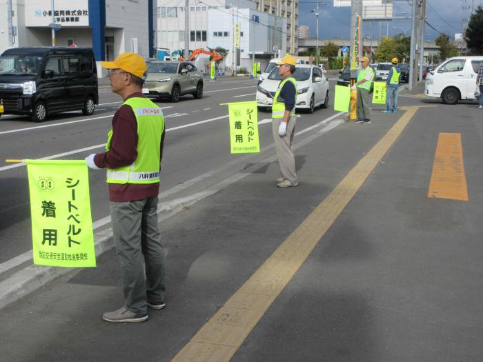 街頭啓発の様子