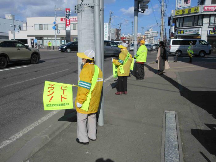 街頭啓発の様子