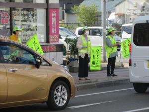 秋の早朝街頭啓発