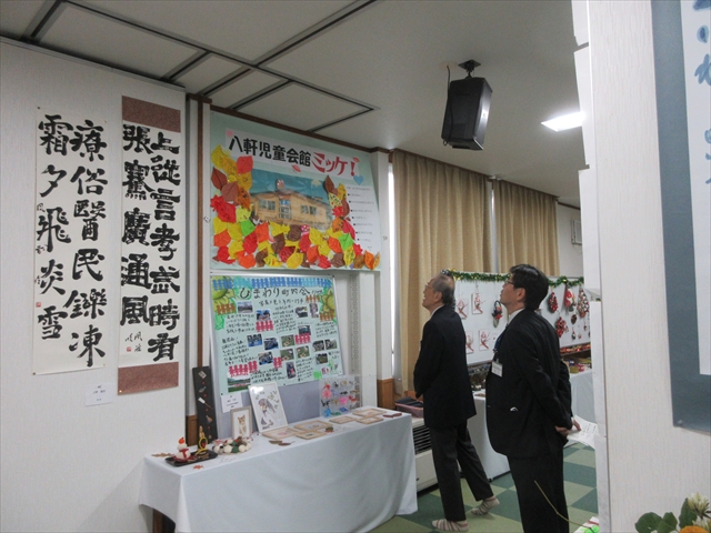 作品展（八軒中央会館）