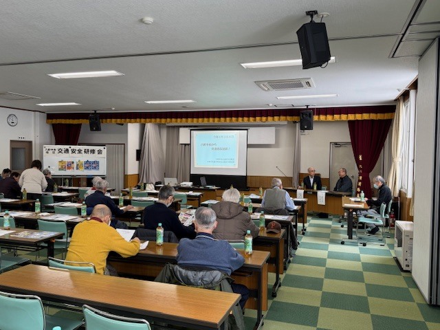 八軒中央地区交通安全研修会