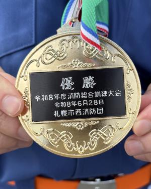 優勝メダル