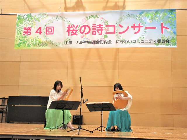 ライアーDUO