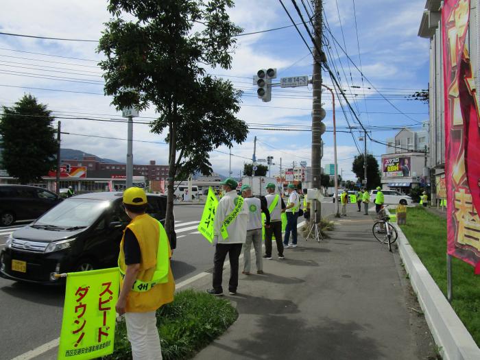 発寒14条3丁目交差点