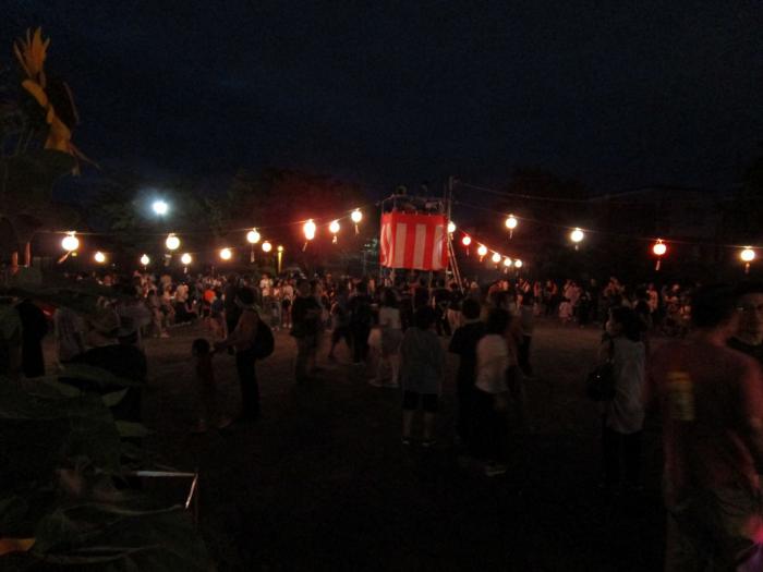 みとべ公園