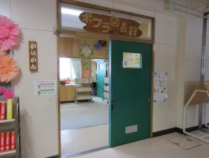 ポプラ図書館