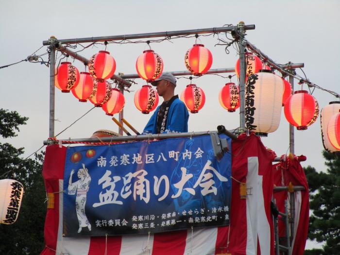 発寒大空公園会場